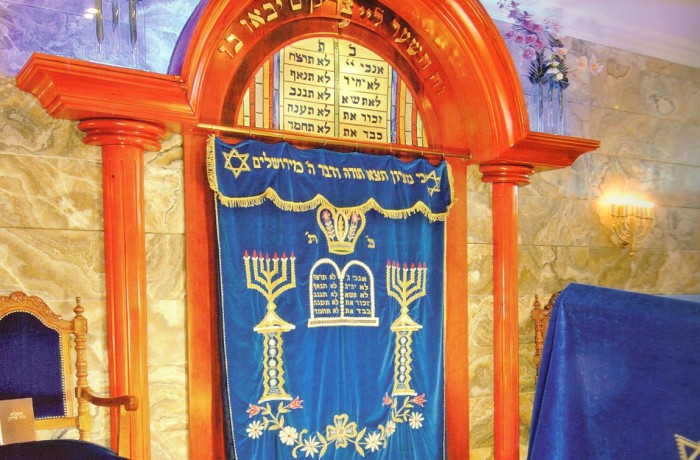 Burgazada Ohel Yaakov Sinagogu